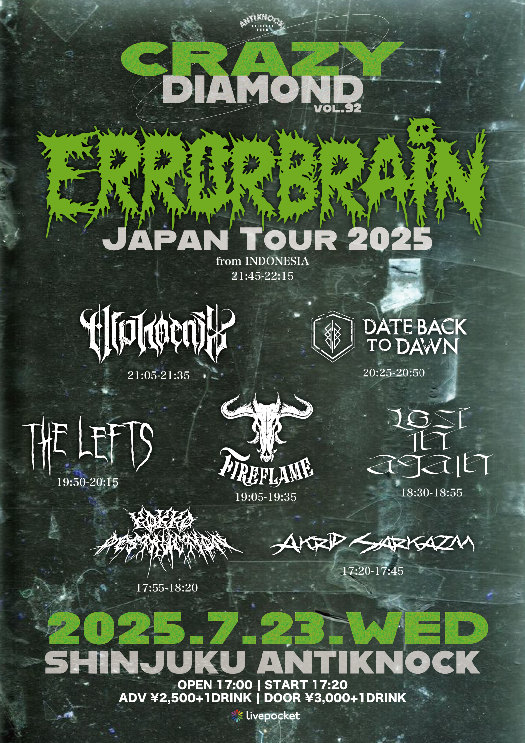 ERRORBRAIN JP TOUR 2025