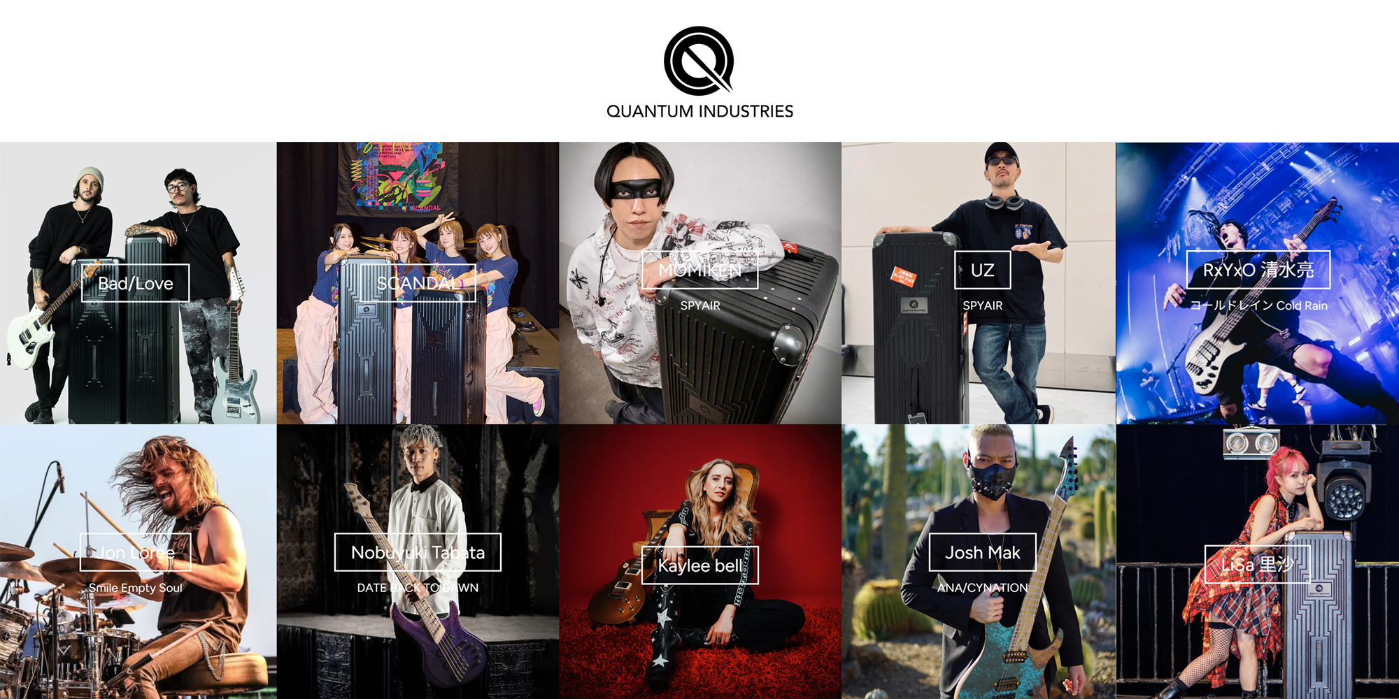 Quantum Industries Endorsement Announcement