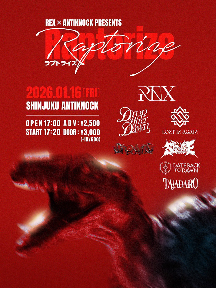 REX × ANTIKNOCK presents Raptorize