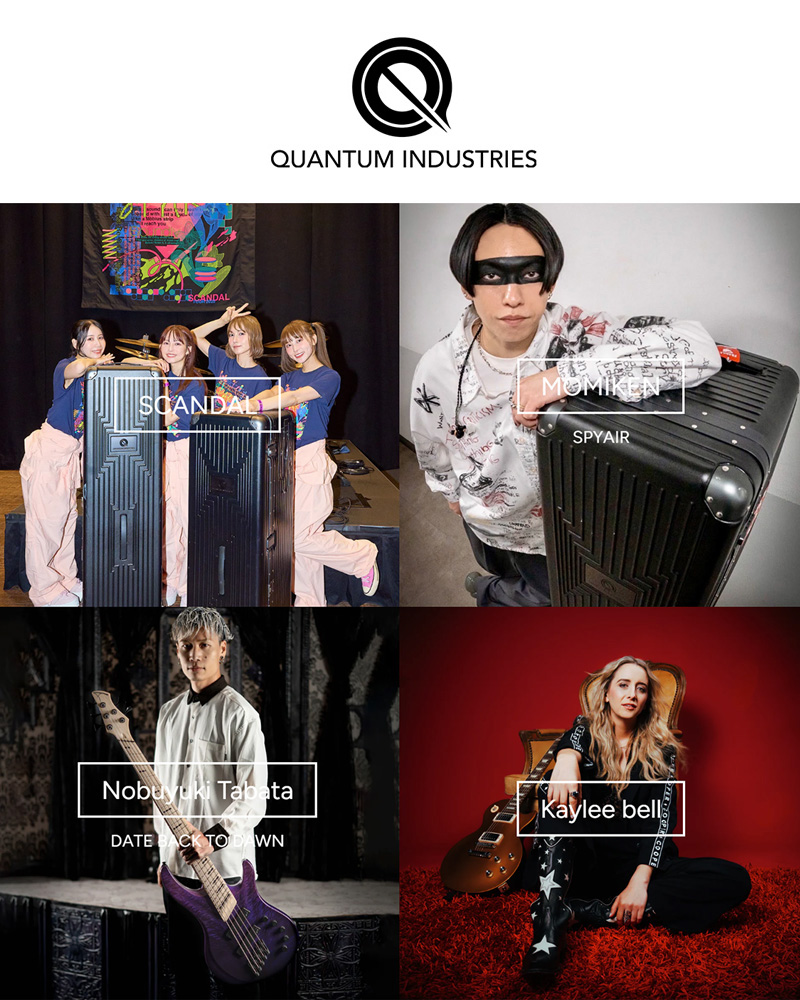 Quantum Industries endorsement visual featuring Nobuyuki Tabata
