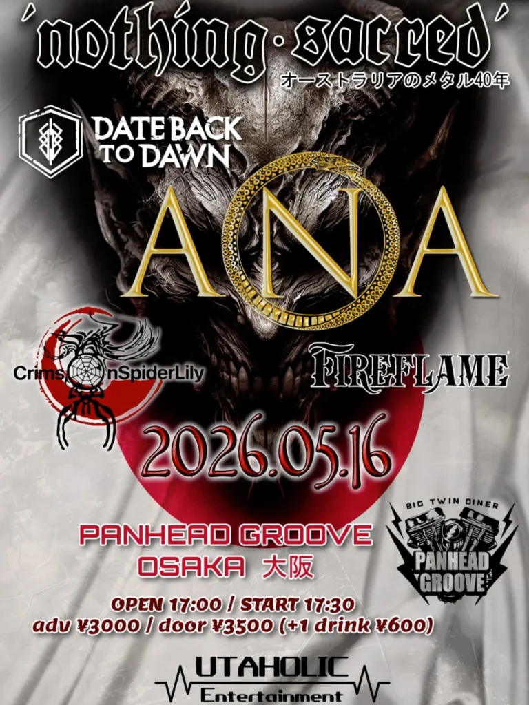 ANA Japan Tour 2026 with DATE BACK TO DAWN modern metal tour visual